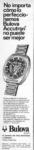 Bulova 1971 100.jpg